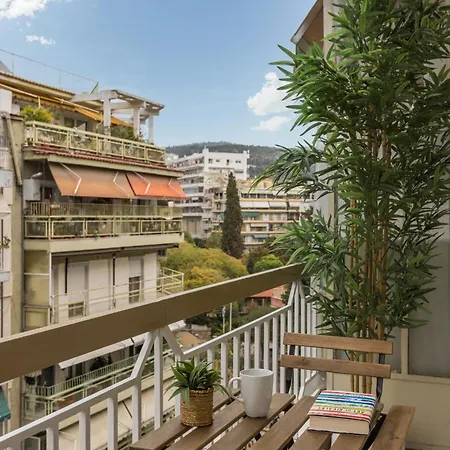 Urban Elegance By Nest Apartamento *