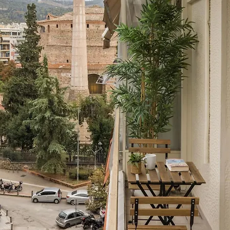 Urban Elegance By Nest * Θεσσαλονίκη